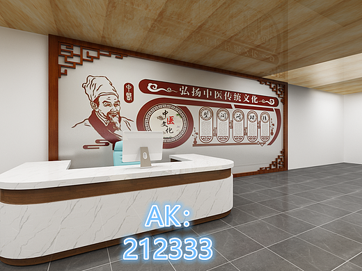 中医医院展厅3D设计效果图