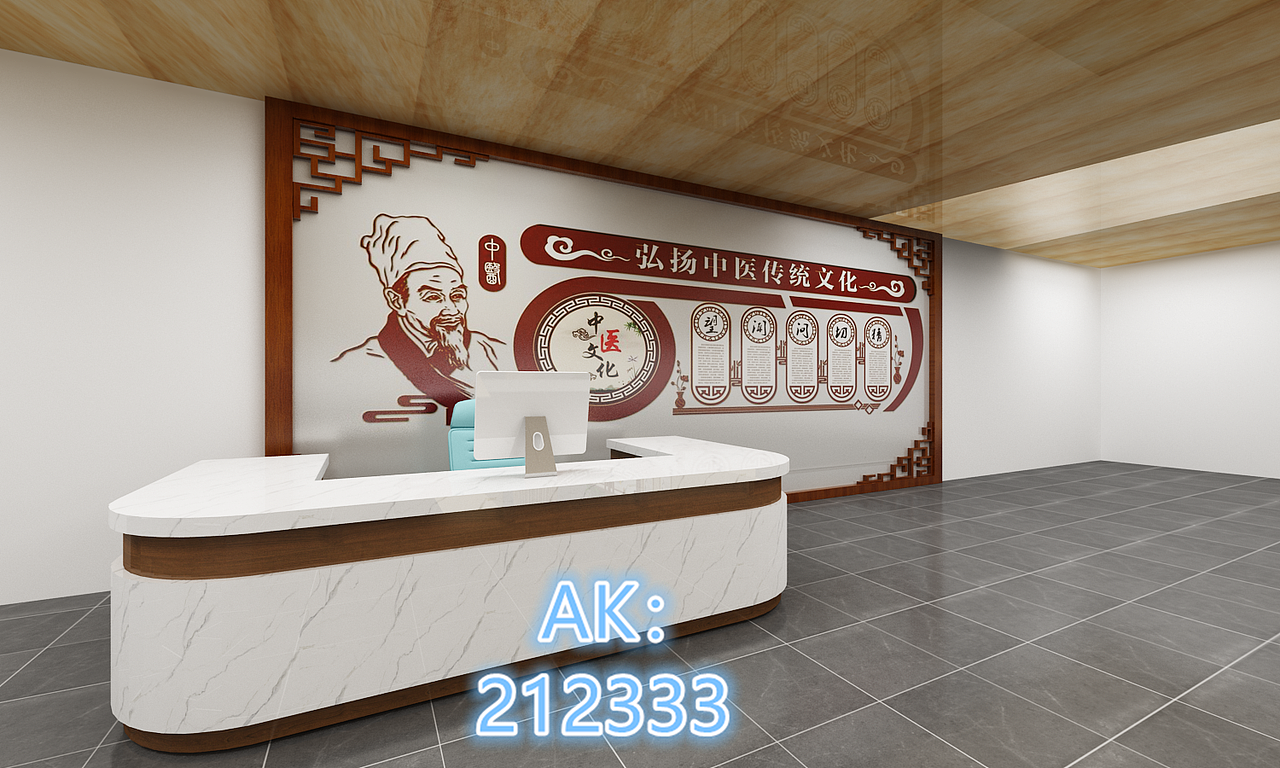 中医医院展厅3D设计效果图（图ZMjc3NDMwMzU2） - 建筑/空间 - 站酷设计师AK212原创素材 - 站酷ZCOOL