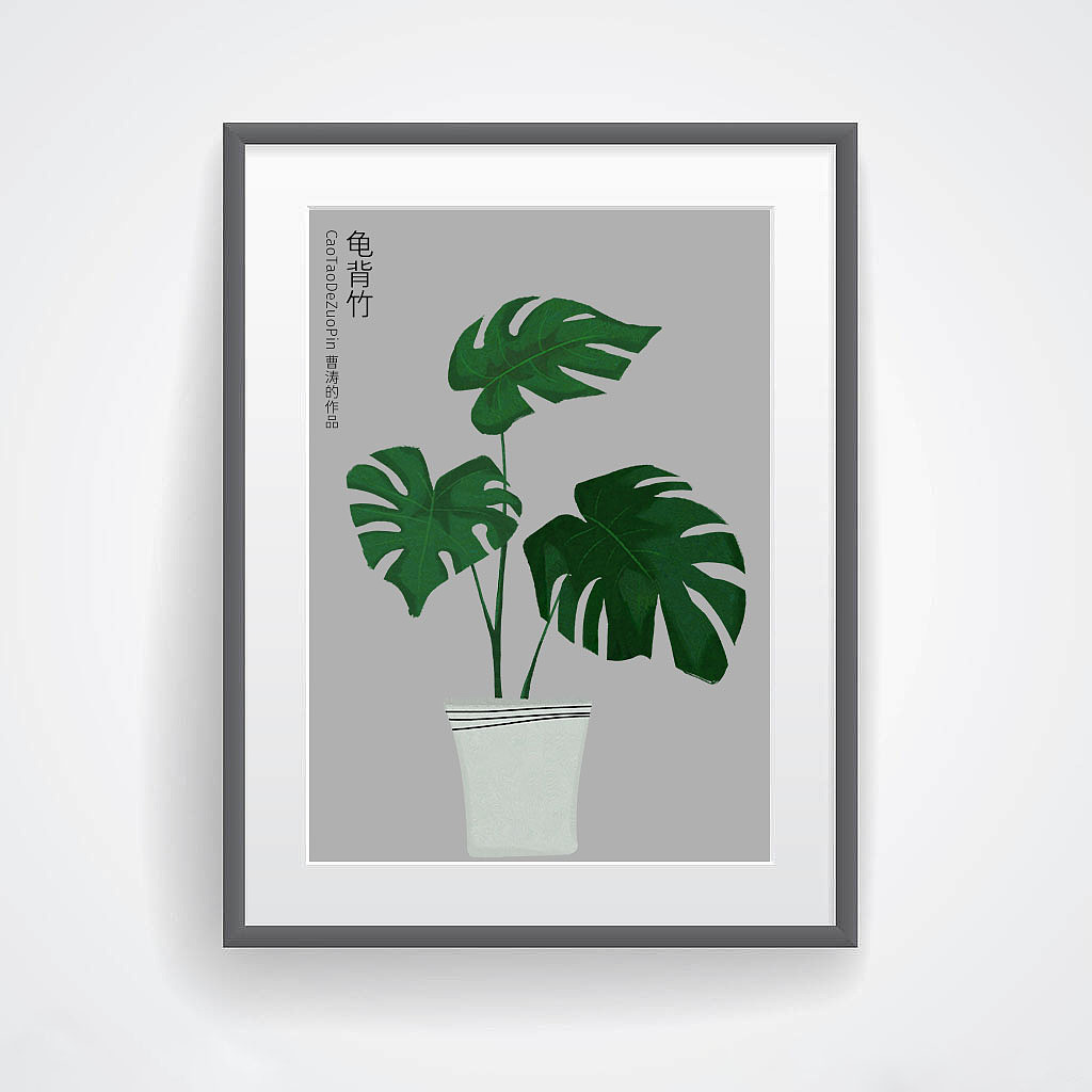 插畫(huà)（圖ZMzA4OTc2MjM2） - 品牌 - 站酷設(shè)計(jì)師CaoTao曹濤原創(chuàng)素材 - 站酷ZCOOL