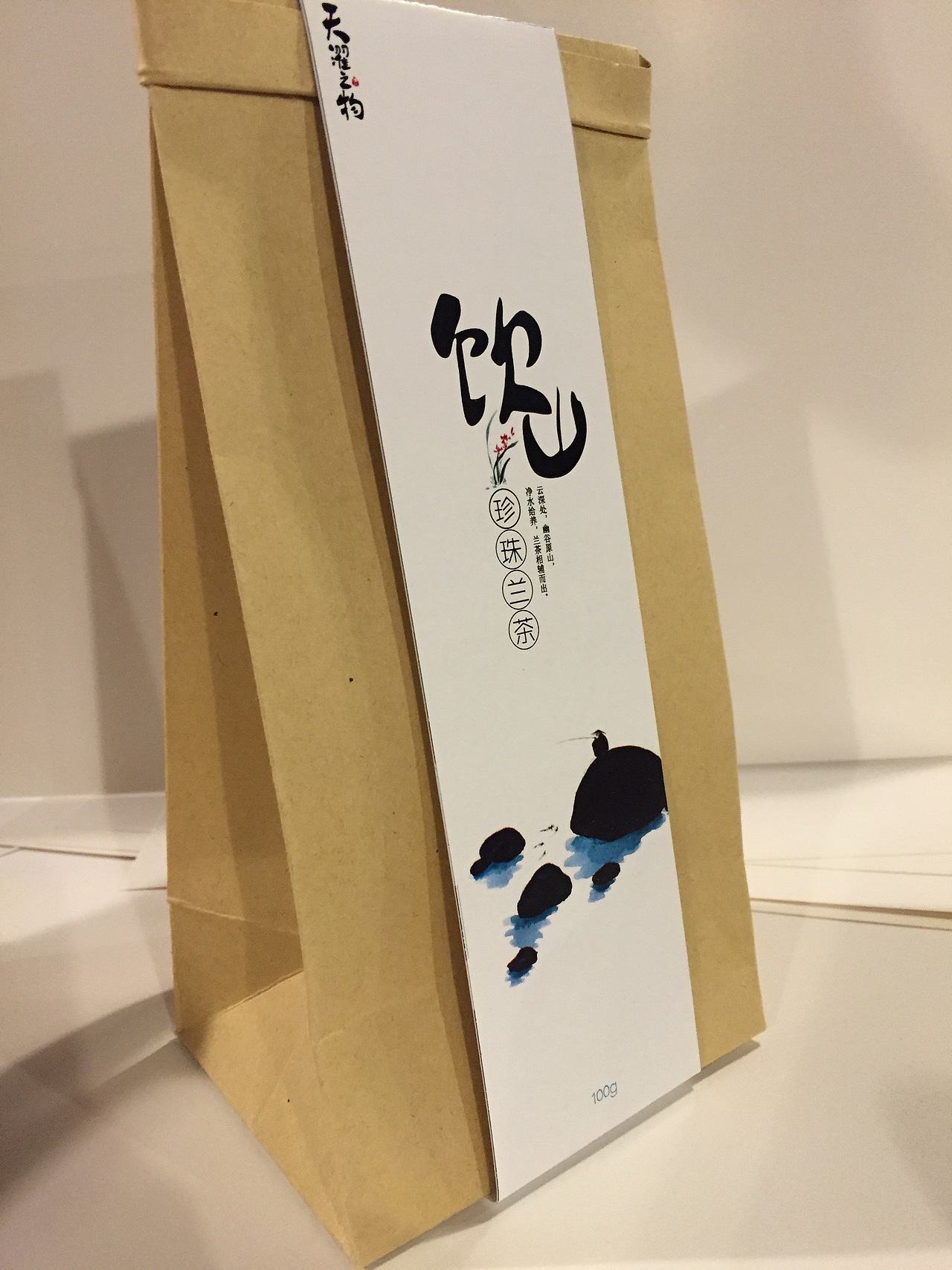 产品包装（图ZNzQ5NTMxMDg=） - 生活用品 - 站酷设计师kissmiya原创素材 - 站酷ZCOOL