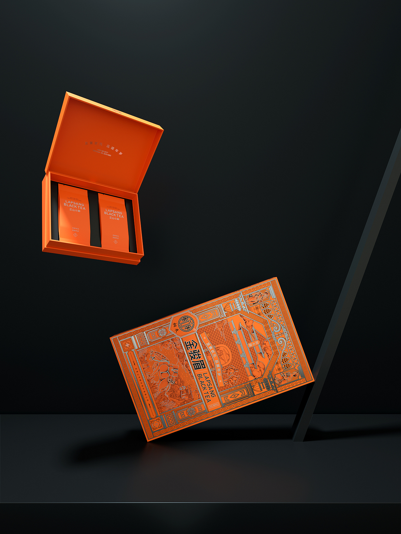 #古戈品牌2019包装作品盘点#（图ZMTkyNTEzMTY0） - 包装 - 站酷设计师古戈品牌咨询原创素材 - 站酷ZCOOL