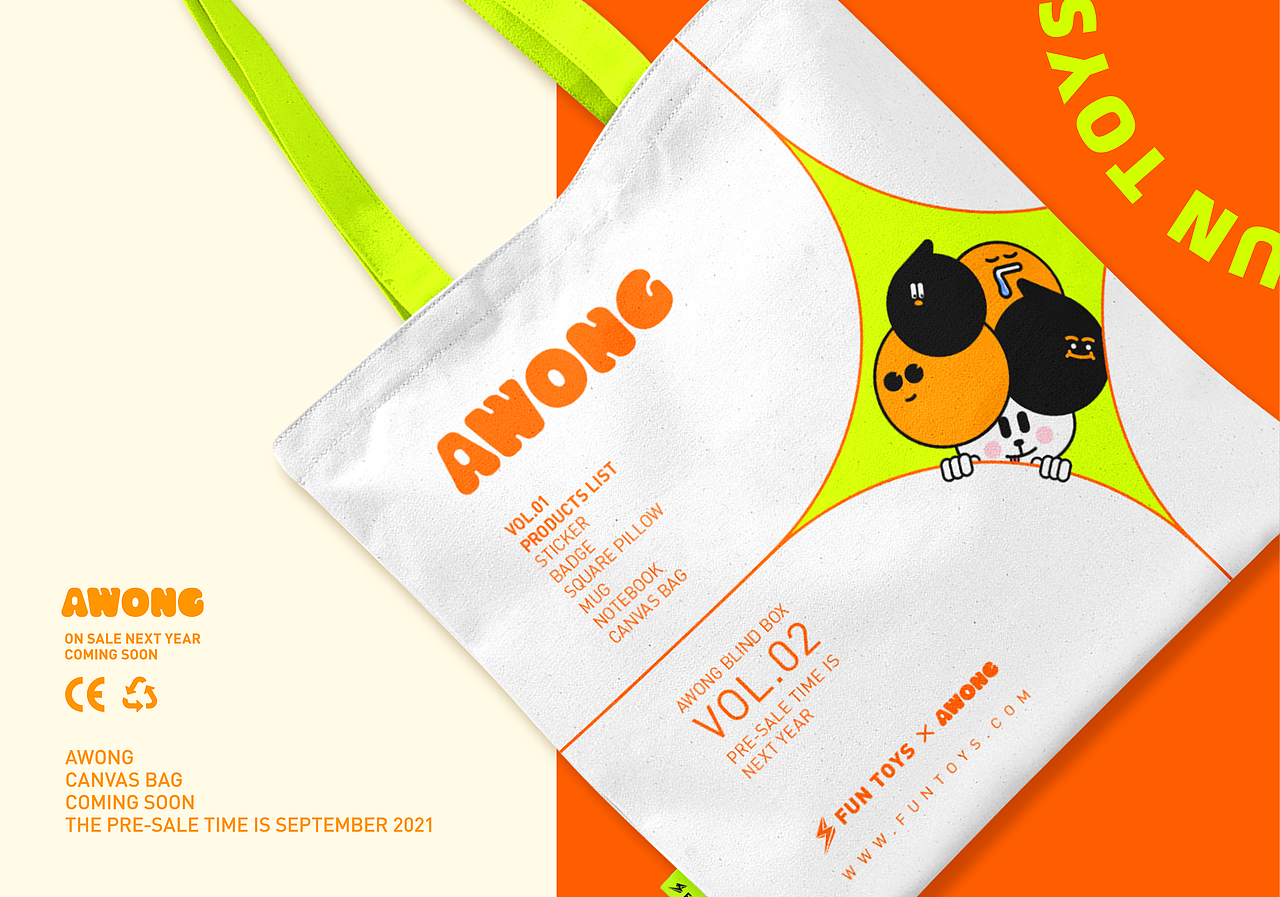 阿汪潮玩盲盒IP（图ZMjI5NjI5NDUy） - IP形象 - 站酷设计师惹比大熊原创素材 - 站酷ZCOOL