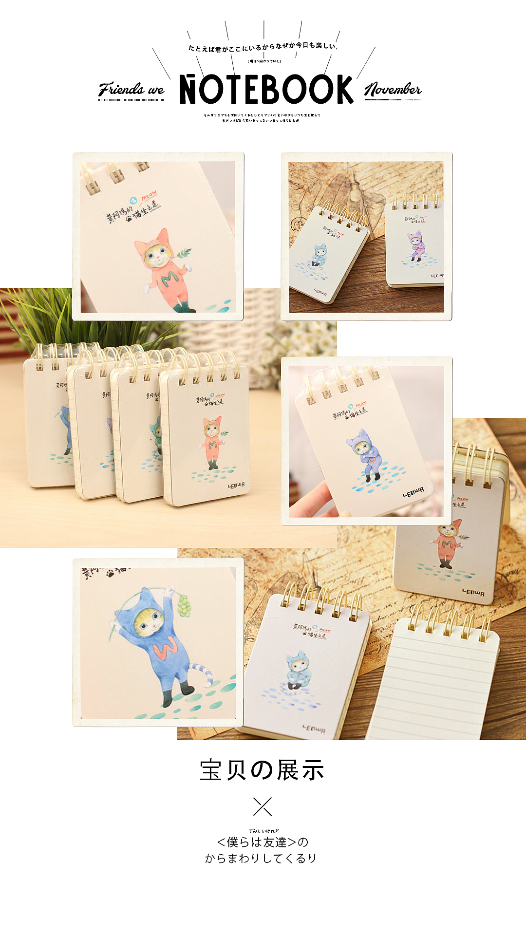 水彩手绘萌猫插画 —— 《猫生之道》本册设计（图ZMjY4MjU3NDg0） - 商业插画 - 站酷设计师画漫画既蚊仔原创素材 - 站酷ZCOOL