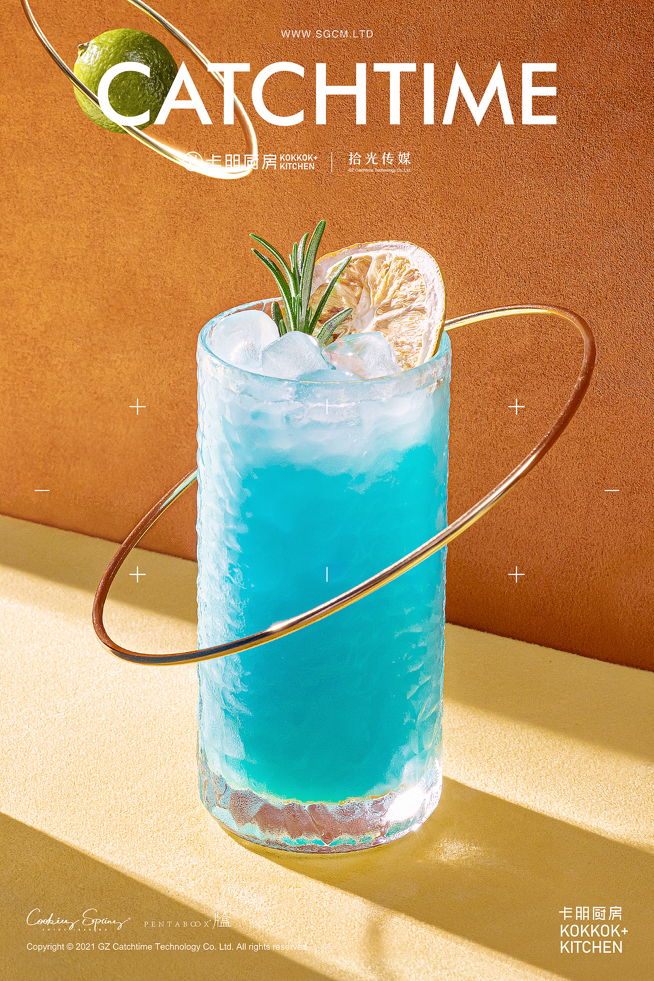 餐饮摄影 | 卡朋厨房 X 拾光传媒CATCHTIME（图ZMjg0MzIyODIw） - 美食摄影 - 站酷设计师拾光传媒原创素材 - 站酷ZCOOL