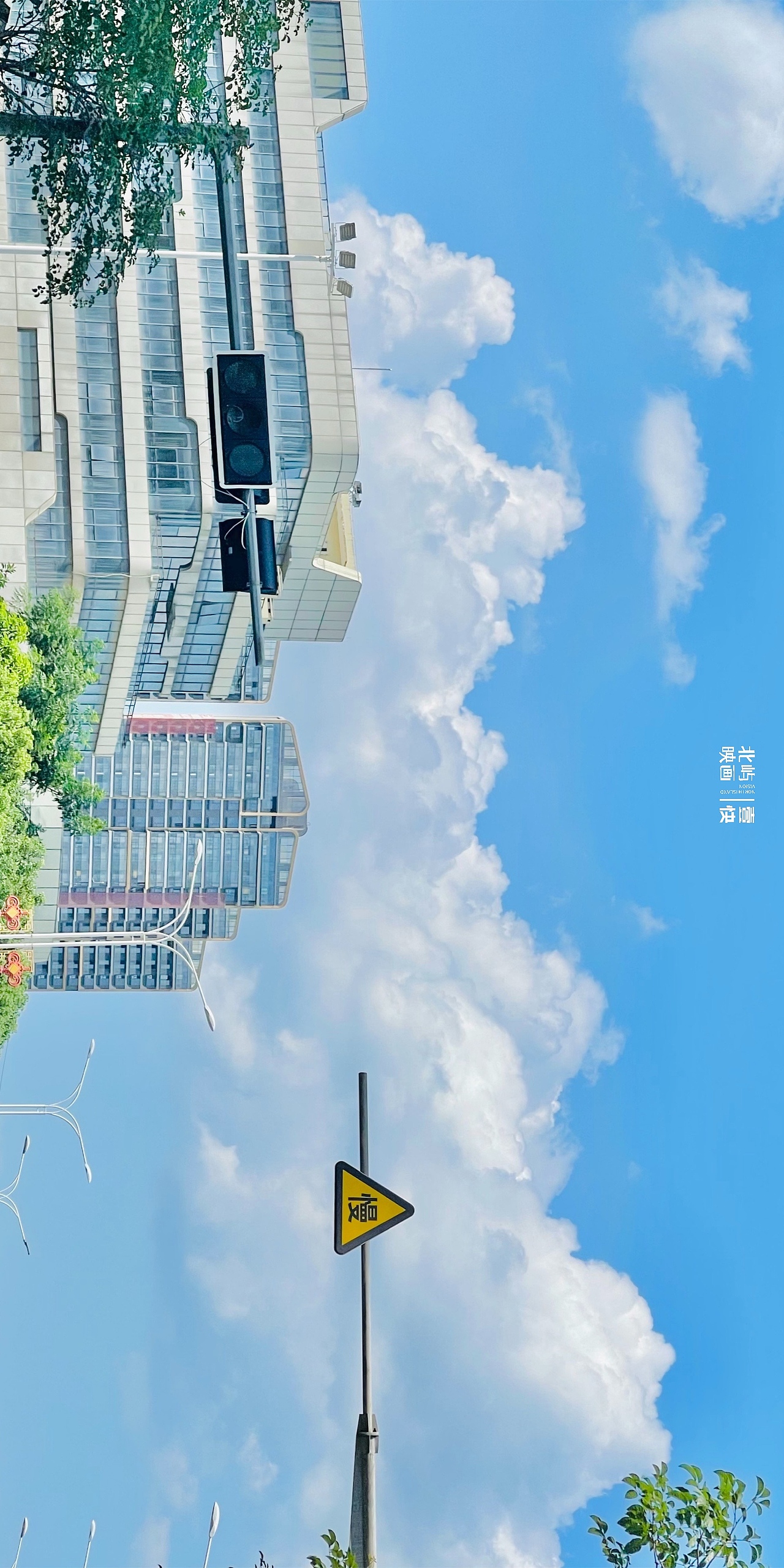 今天的棉花糖天空📱☁️
