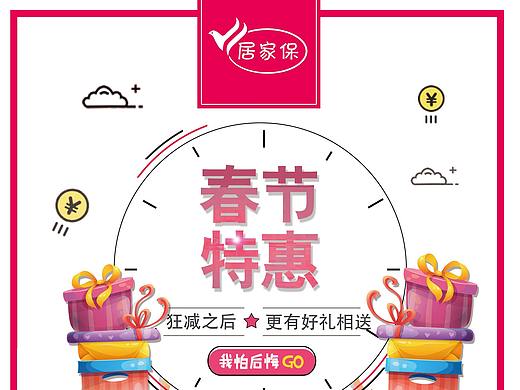 产品手册（个人主页-ZMzAyMDI5NDA=） - 书籍/画册 - 站酷设计师无语伦比的美丽原创素材 - 站酷ZCOOL