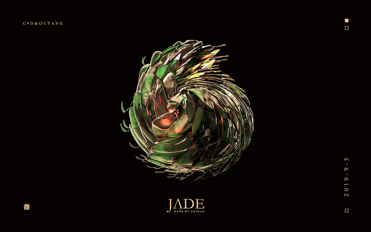 Strange Jade 奇玉