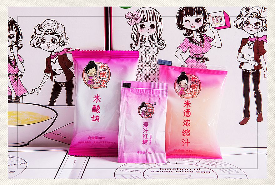 吃什么丰胸好 刘燕酿制锁鲜燕窝酒酿蛋丰胸