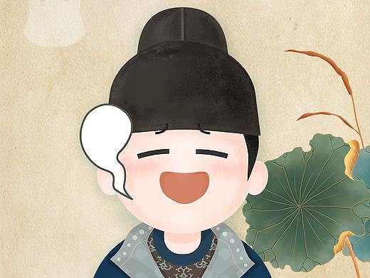 长歌行【皓嫣】
