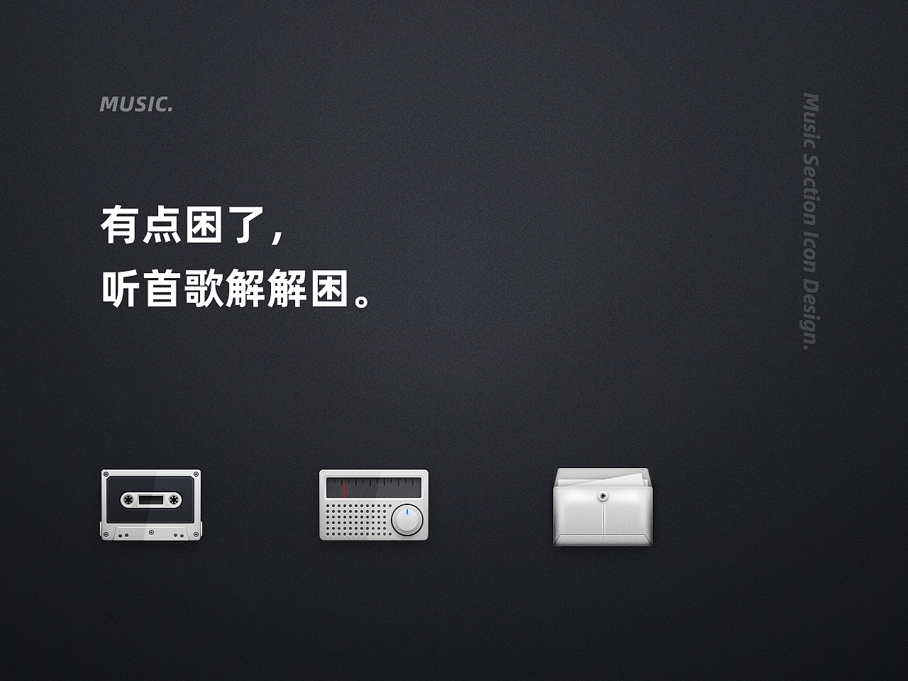 2019年度总结整理（图ZMTkxODEwOTky） - 其他UI - 站酷设计师ttcheung原创素材 - 站酷ZCOOL