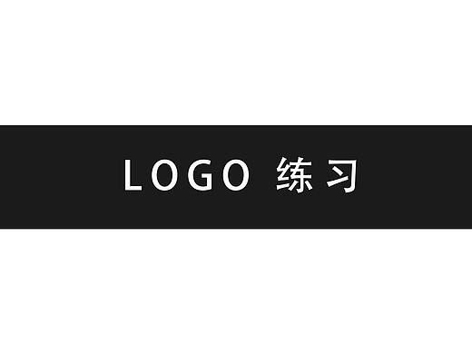 简单练习