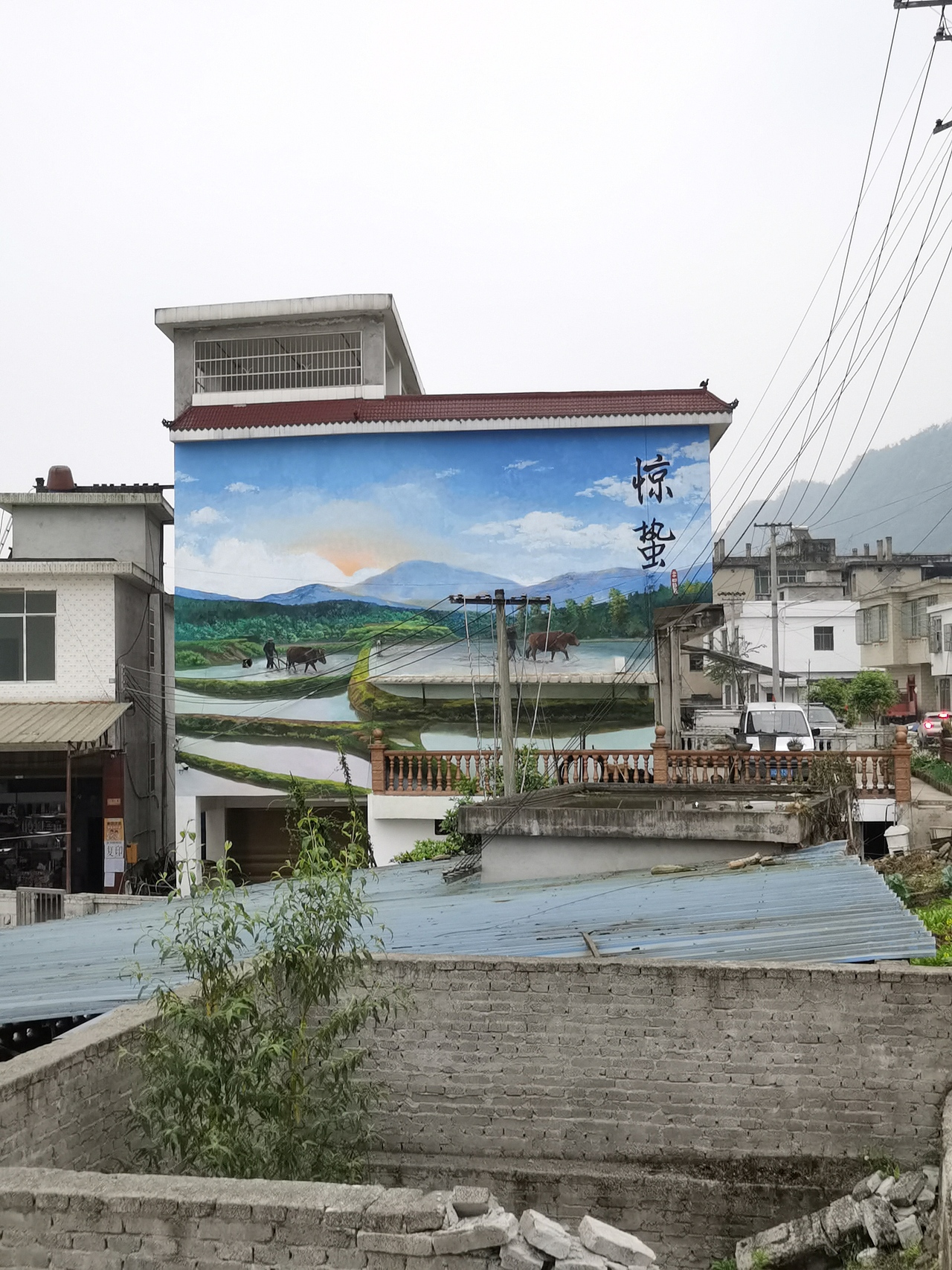 新农村墙绘,新农村壁画,乡村文化墙,农村墙绘
