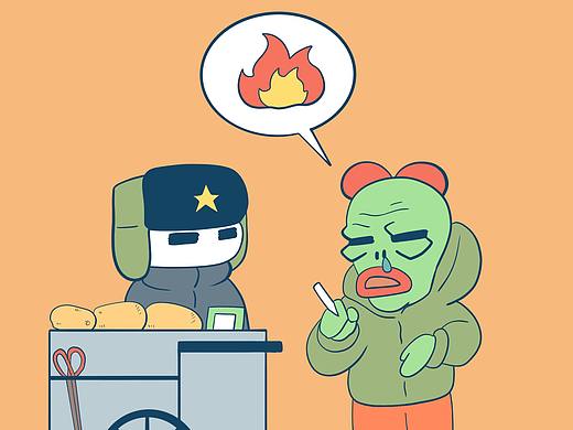 老辈子的借火方式​​