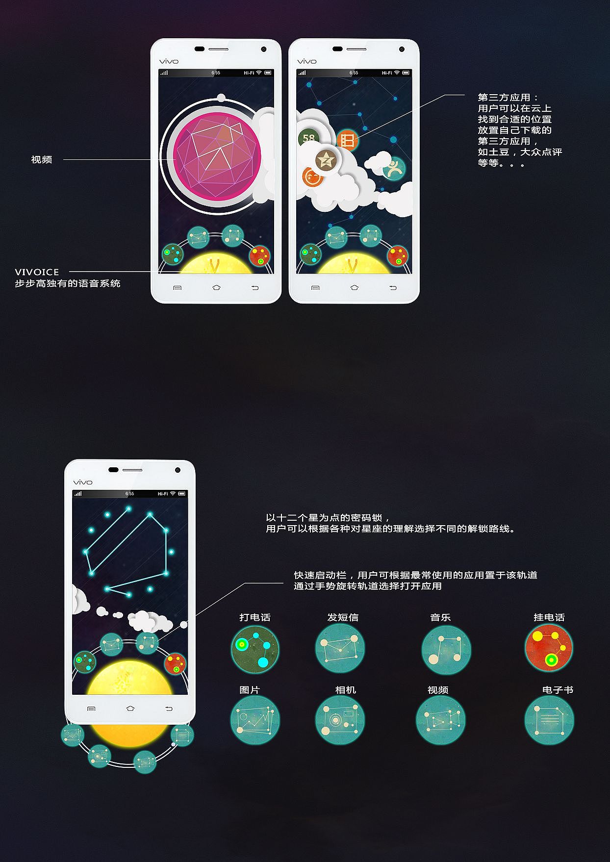 作品集2012----2013（图ZMTQ5Mjk1NjA=） - 书籍/画册 - 站酷设计师江南李原创素材 - 站酷ZCOOL