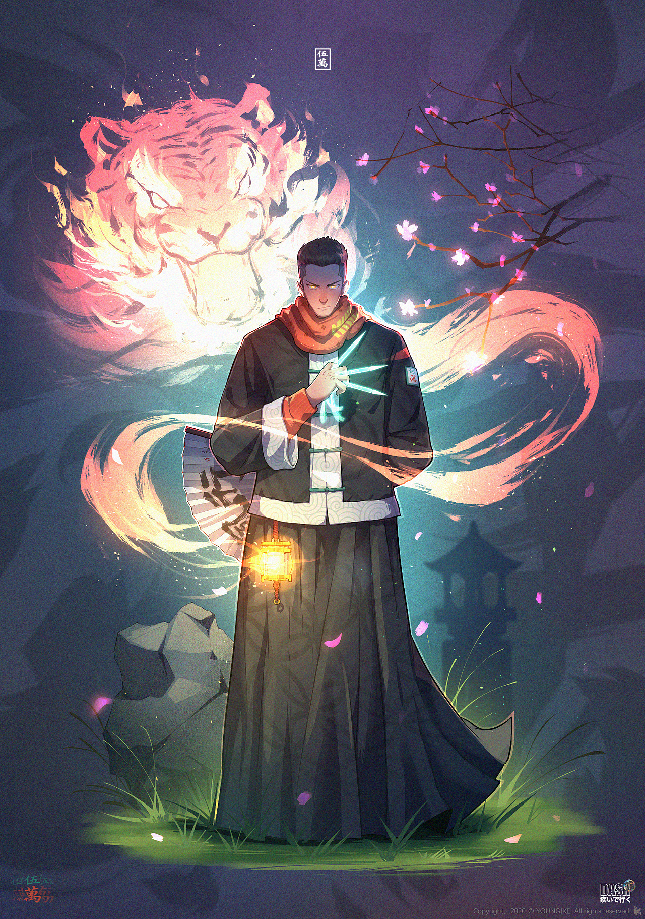 【 萬 · 九蓮寶燈 】（图ZMjAwMjM3ODY4） - 创作习作 - 站酷设计师YOUNGIKE原创素材 - 站酷ZCOOL