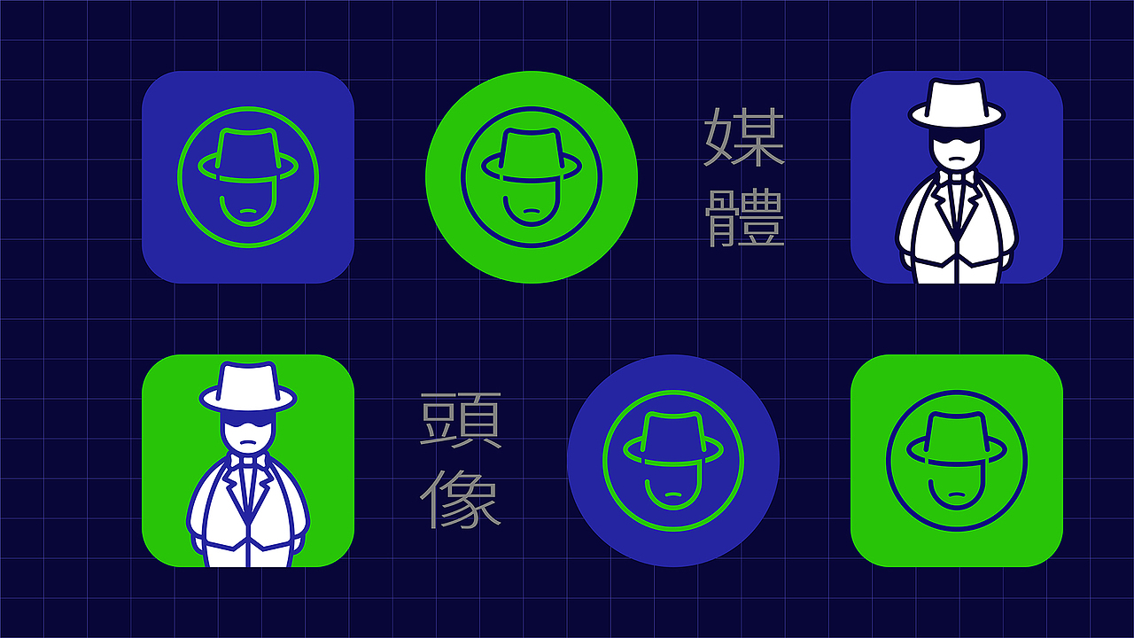 剧点剧本杀品牌形象设计 / 智渊设计工作室