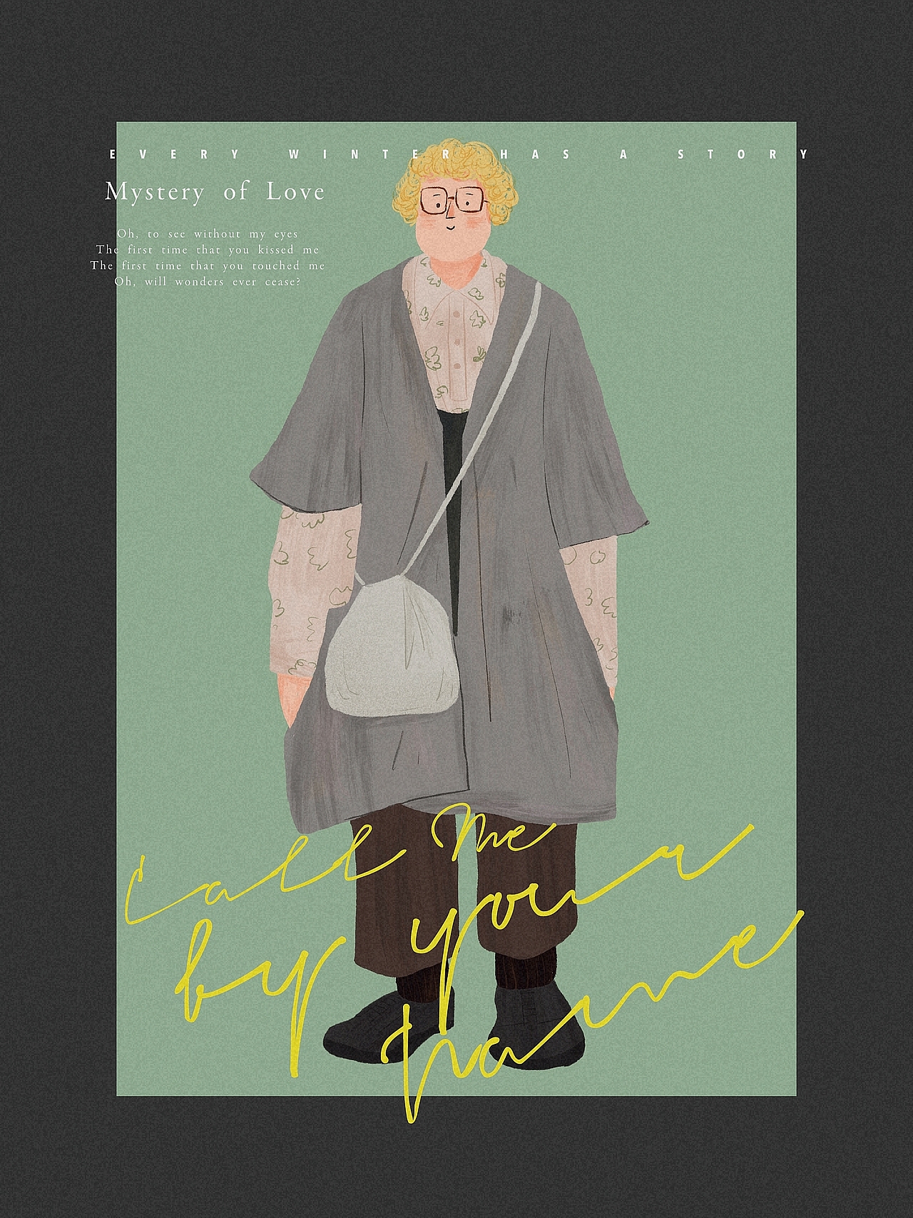 老奶奶的时尚穿搭