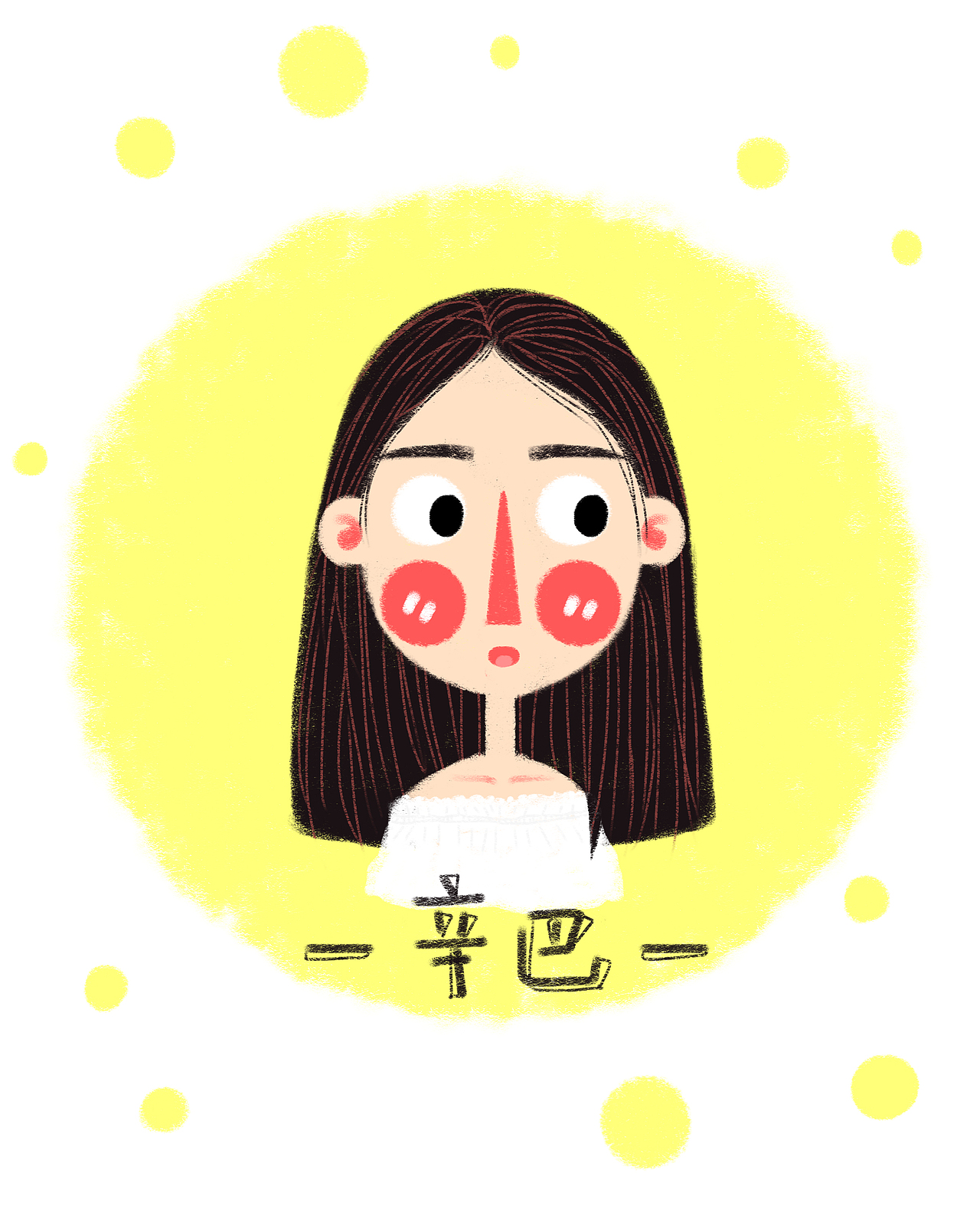 头像小集合（图ZNDE3ODIxNzI=） - 商业插画 - 站酷设计师snowoney原创素材 - 站酷ZCOOL