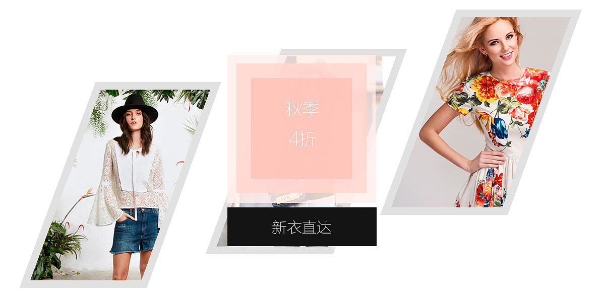 banner简洁风（图ZMTEwOTc5ODky） - 海报 - 站酷设计师广寒宫etc原创素材 - 站酷ZCOOL