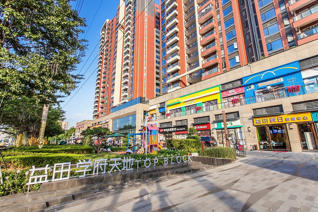 商业街氛围包装|益田学府天地商业街（图ZMTI5MDg2NTc2） - 其他空间 - 站酷设计师Kirua_y原创素材 - 站酷ZCOOL