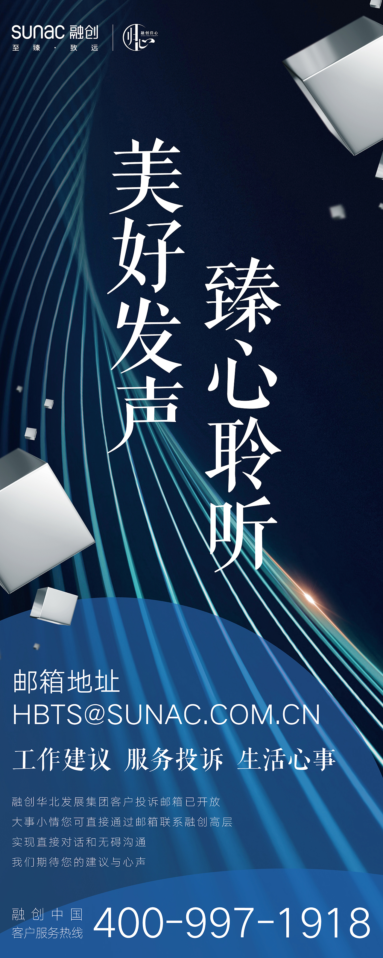 一些主视觉（图ZMTg0MDQ4MzY4） - 宣传物料 - 站酷设计师LOLO小蘑菇原创素材 - 站酷ZCOOL