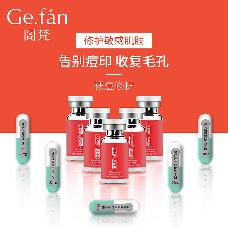 电商主图-套装（图ZMjI5OTM5NjY4） - 海报 - 站酷设计师张城铭原创素材 - 站酷ZCOOL