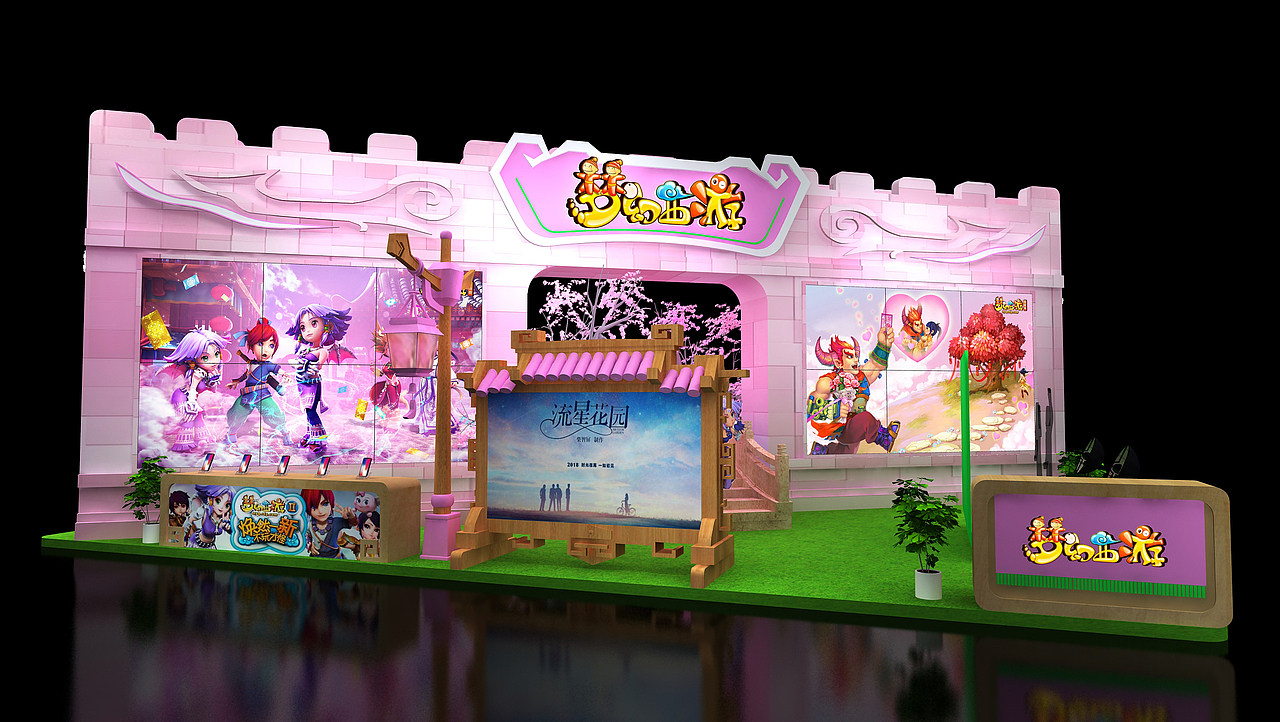 梦幻西游（图ZMjQ0MTg3NzIw） - 其他三维 - 站酷设计师乘风设计工作室原创素材 - 站酷ZCOOL