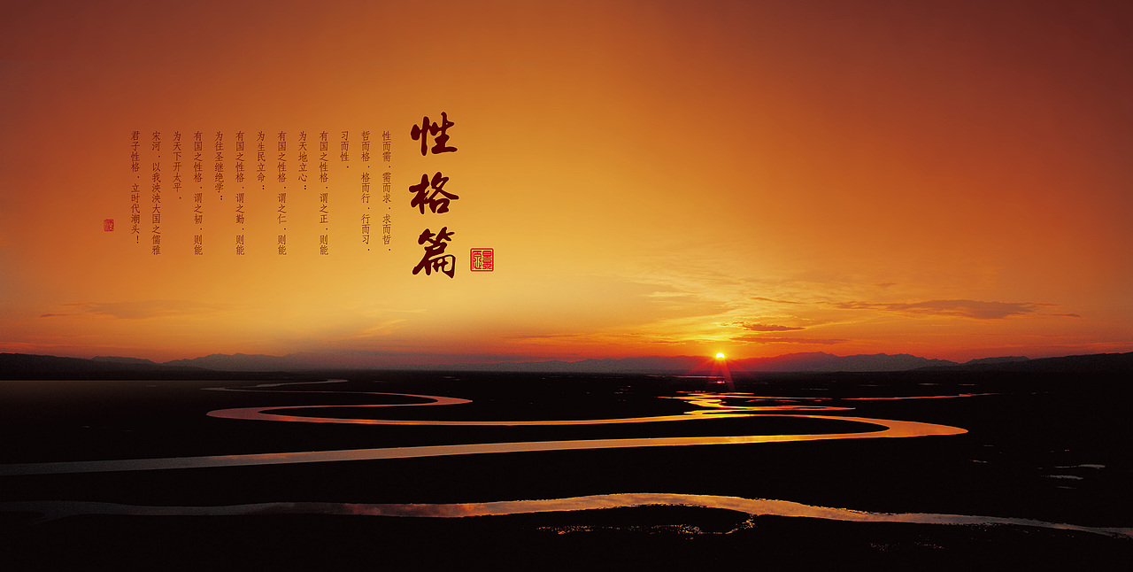 宋河粮液形象画册（图ZMTQ1MjQ1NjQ=） - 书籍/画册 - 站酷设计师玖一堂原创素材 - 站酷ZCOOL