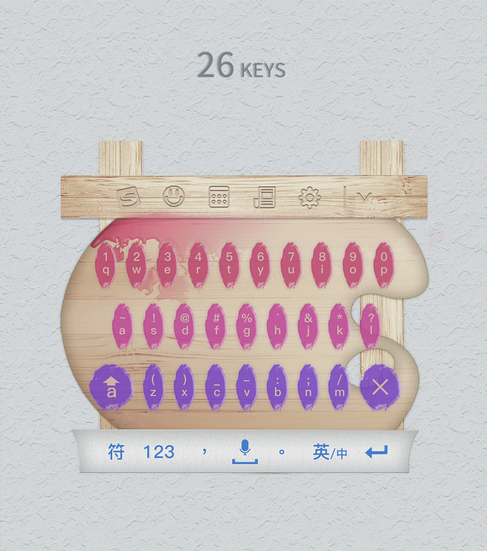 百图斩P17-搜狗输入法皮肤-画板Drawingboard