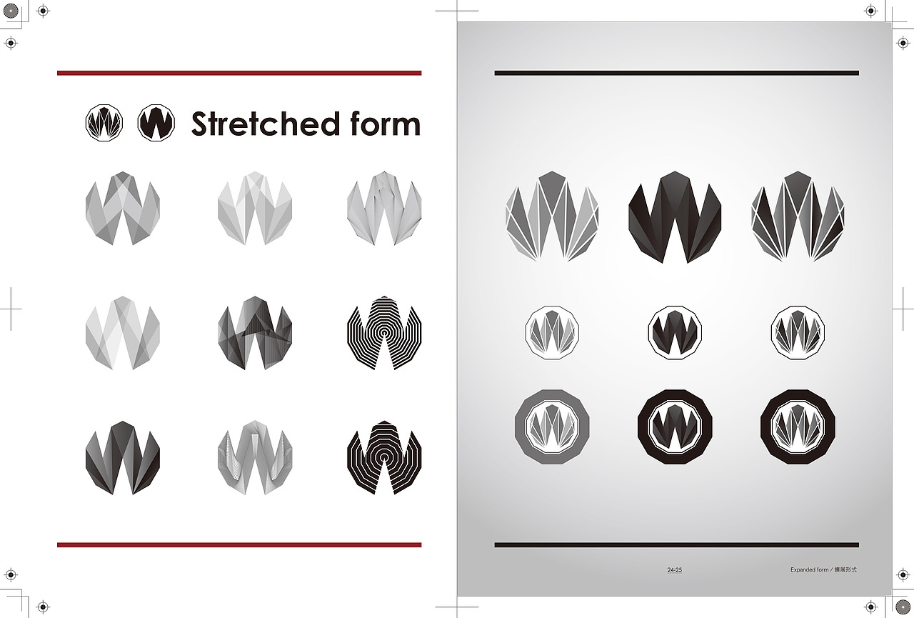 私人首饰定制品牌——炜梵vi