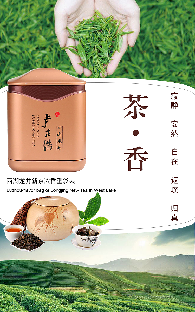 海报（图ZMTg0OTg2NjMy） - 海报 - 站酷设计师Z70931739原创素材 - 站酷ZCOOL