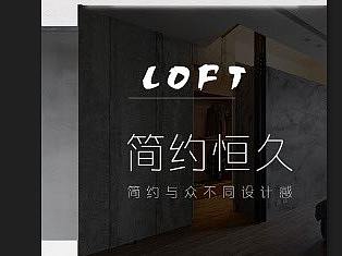 11.24（个人主页-ZNDE3OTQ3OTI=） - 其他 - 站酷设计师文山原创素材 - 站酷ZCOOL