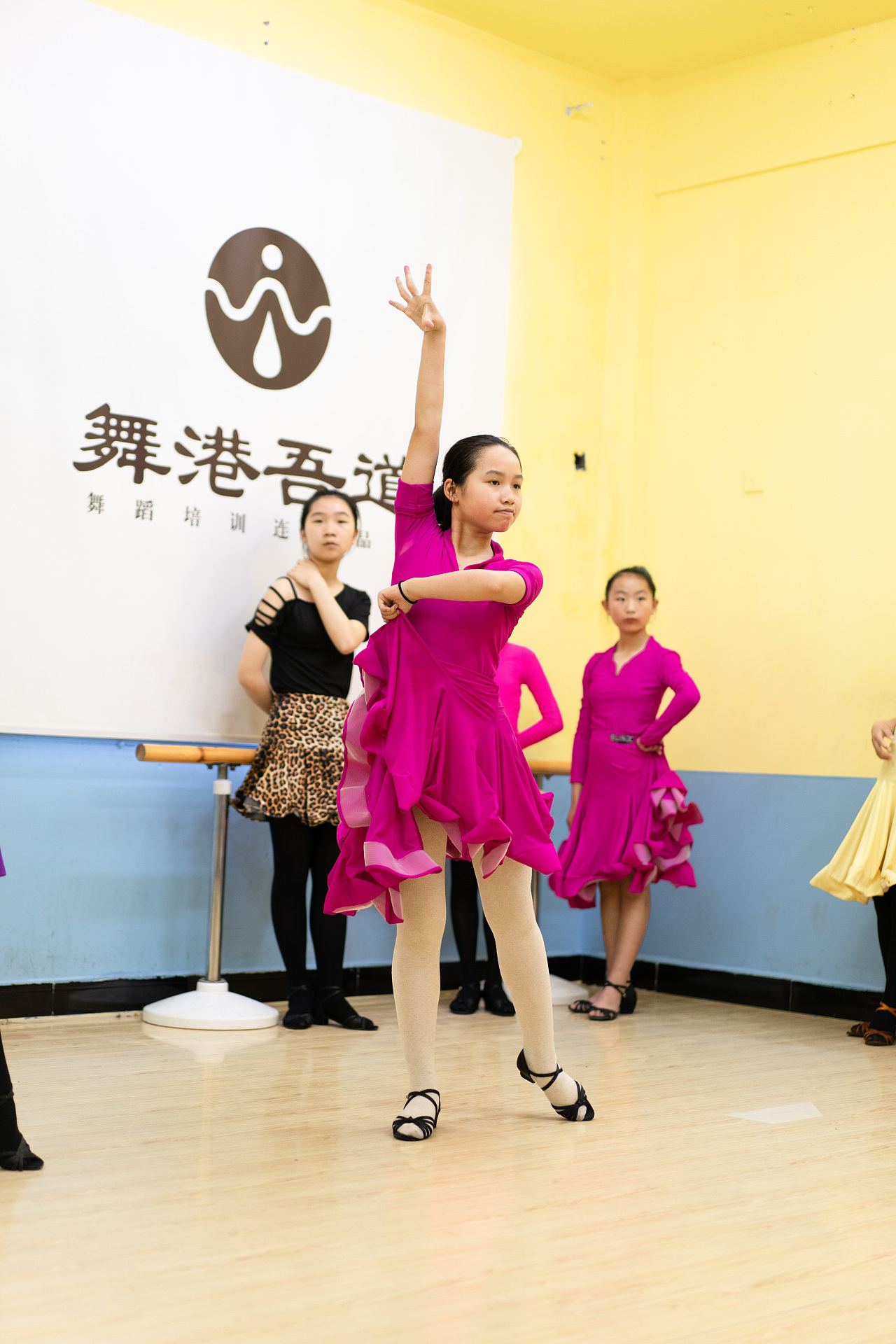 第七期 拉丁舞【3】