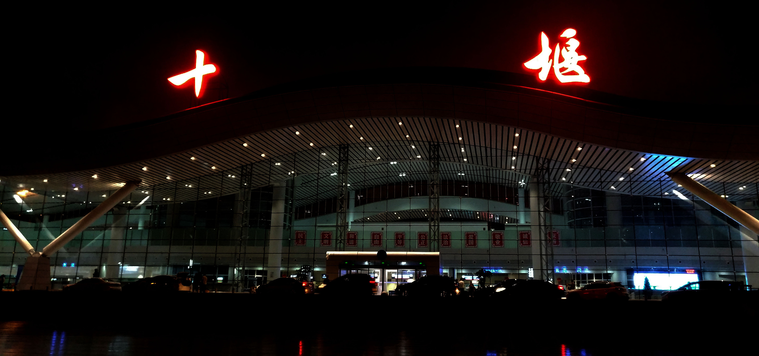武当山机场|摄影|风光摄影|liukaien - 原创作品 - 站酷 (ZCOOL)