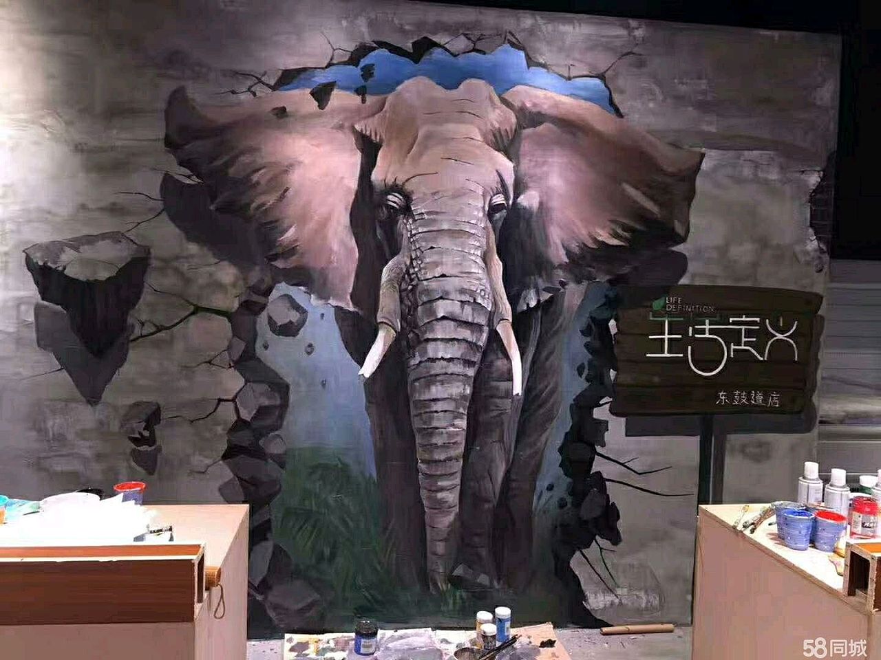 3d大象彩绘