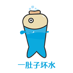 微信表情包-王大讷05（图ZMjM3NDQzMDUy） - 网络表情 - 站酷设计师Wayzo原创素材 - 站酷ZCOOL