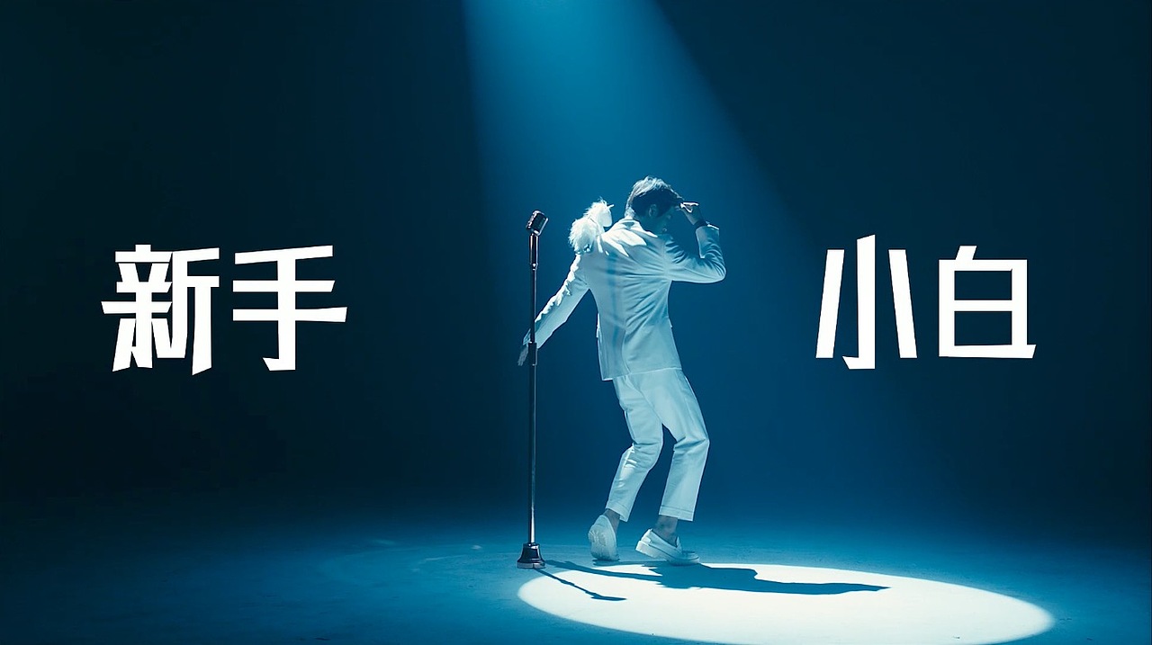 西天取“标”记系列（图ZMjY5MTA1MDM2） - 短片 - 站酷设计师VisionVideo原创素材 - 站酷ZCOOL