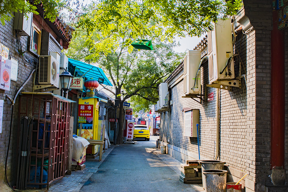 一个人看北京.胡同