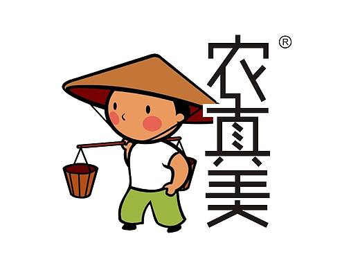 食品LOGO设计与包装设计-深圳坪山玖鼎广告