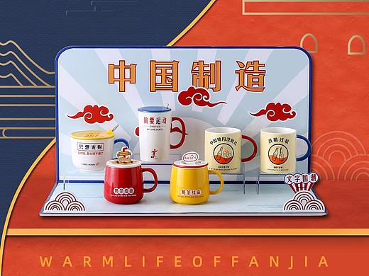 最近的一张海报