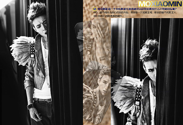 °《meantime》创意推广刊ISSUE 10(总第11刊)周年刊发布。 