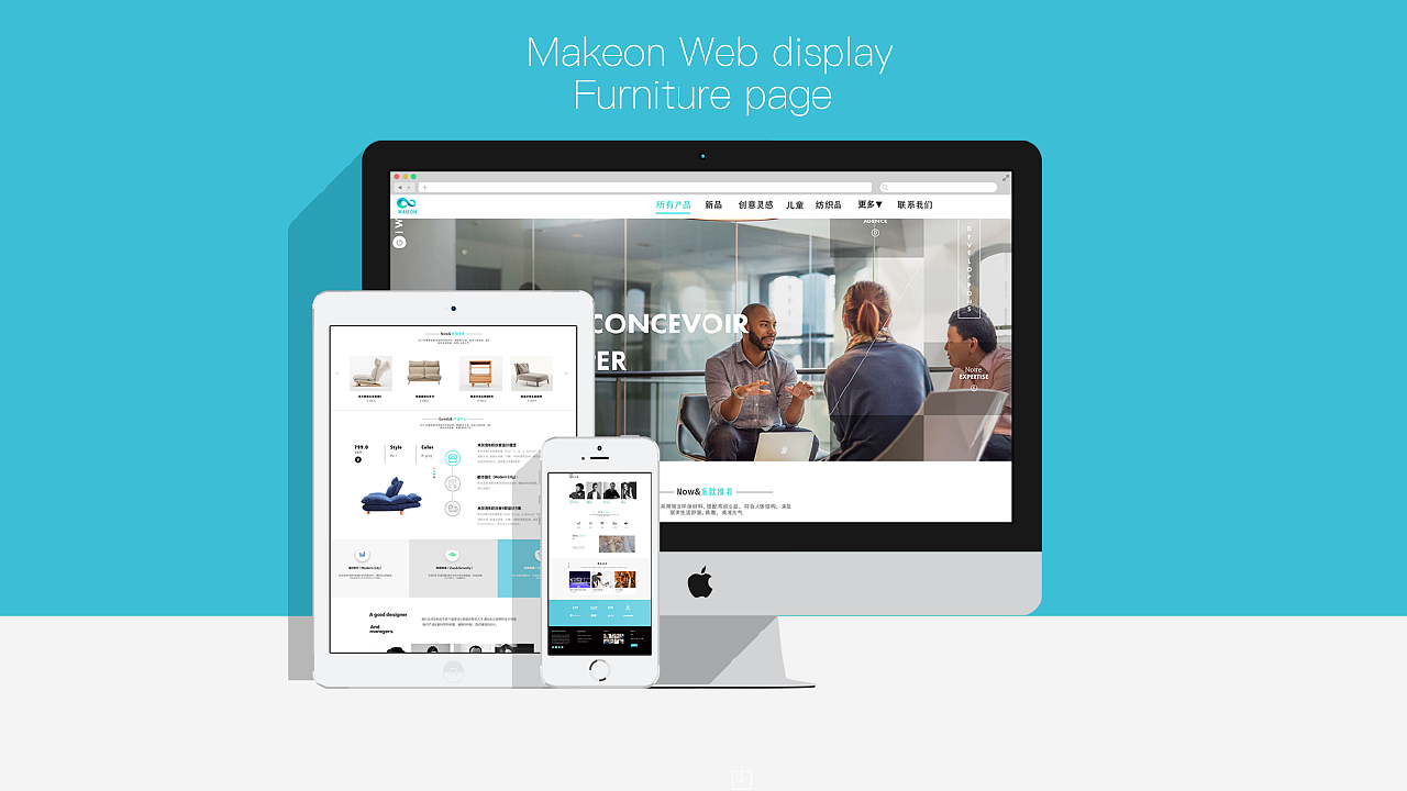 2017年上半年作品集（图ZODkyMzI4NjQ=） - APP界面 - 站酷设计师TANKOS原创素材 - 站酷ZCOOL