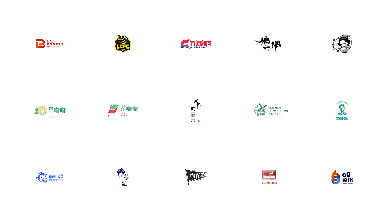 Brand Logofolios Vol.3（图ZMTM0MzEyNTg4） - Logo - 站酷设计师张小白ZXB原创素材 - 站酷ZCOOL