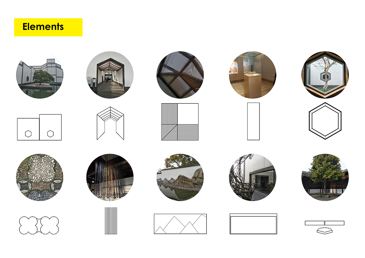 苏州博物馆座椅改良设计（图ZMTU0NzkxODAw） - 生活用品 - 站酷设计师ZZ_Z原创素材 - 站酷ZCOOL