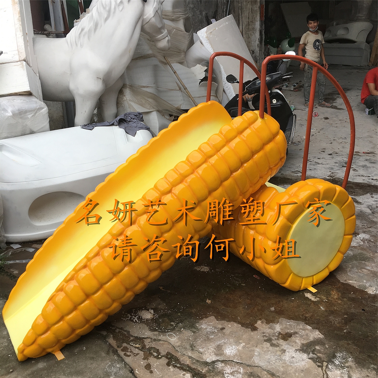 幼儿园创意游乐设施玻璃钢玉米造型滑滑梯雕塑大受欢迎