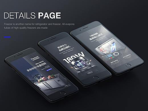 詳情頁(yè)（個(gè)人主頁(yè)-ZNDE5NDExMzI=） - 電商 - 站酷設(shè)計(jì)師北巷不冬原創(chuàng)素材 - 站酷ZCOOL