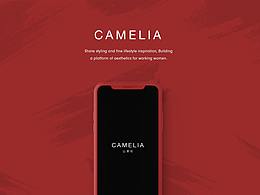 Camelia App Design