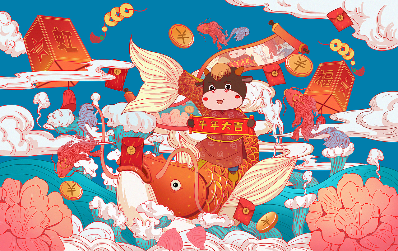 作品欣赏2021年牛年国潮风新年插画