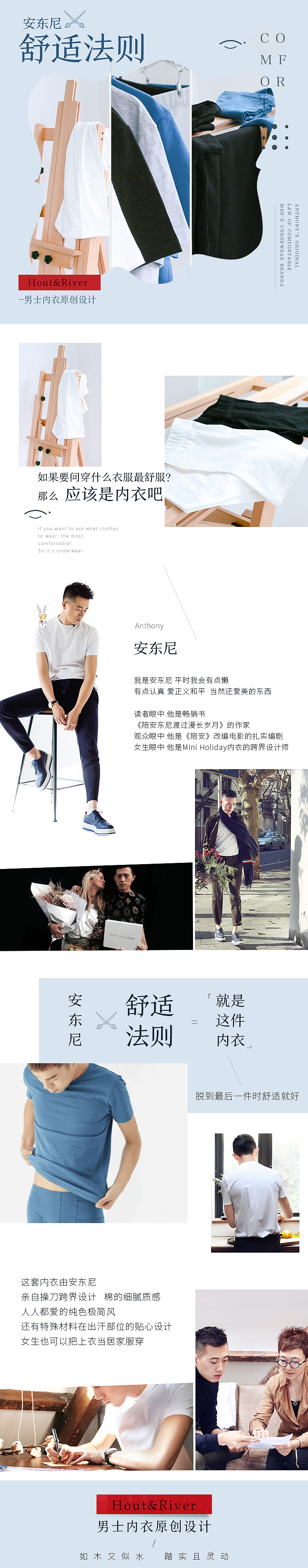 营销活动banner/H5集合（图ZODA1MzIyMDQ=） - 运营设计 - 站酷设计师人小鬼大me原创素材 - 站酷ZCOOL