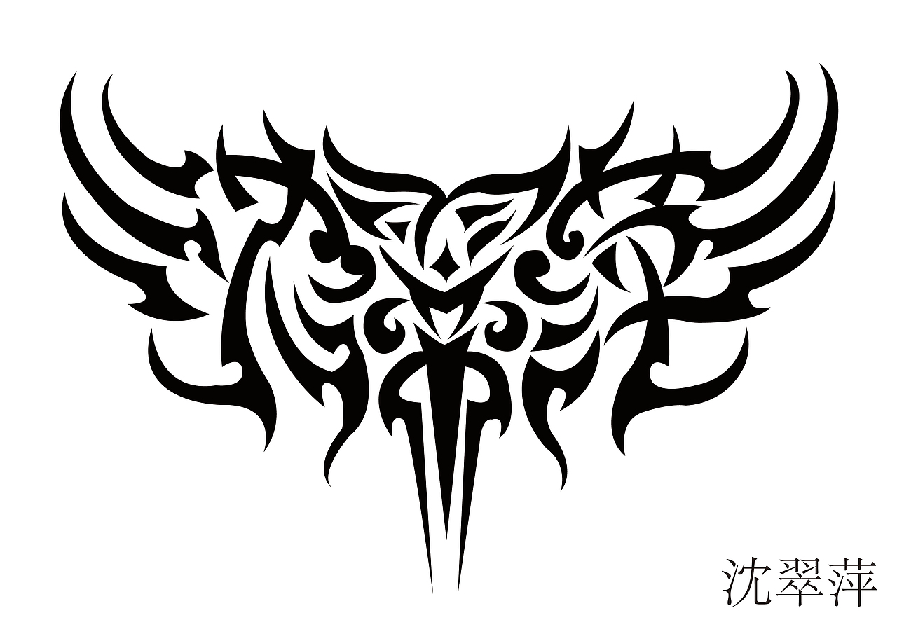 姓名图腾纹样字体设计